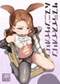 冬コミ新刊