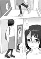 チンポレディ　腐女子にちんぽが生えました