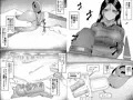 【コミケ100】犯したい蒼山さんと怯える朱海さん ～Ms.Aoyama who wants to fuck and Ms.Akemi who is frightened(Product version