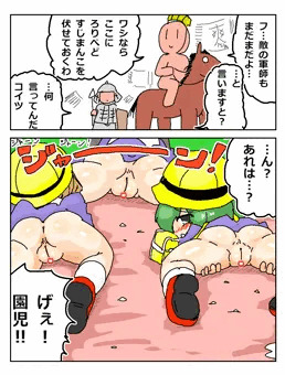 らくがきろりえっち