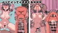 (CG集)性交実習！ 巨根男と委員長の孕ませ交尾実習