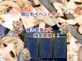 妖狐淫刀(製)