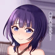 FanBox限定イラスト2３年４月２枚目　朝香果林　サンプル