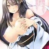 ぬぎぬぎ扶桑さん