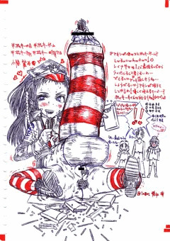* 【ひとりポッキーゲーム】小関麗奈【 ポッキーオナ】