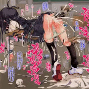 朝潮委員長放課後性的イジメ