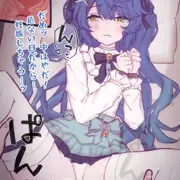 【天宮こころ】中出し / 種付け / レイプ / 孕ませ / 受精 / 妊娠 / 拘束