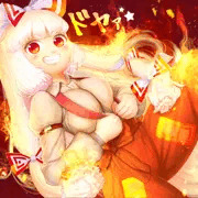 おっぱいくらいあるもんね！