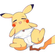 ピカちゃん寝うんちおもらし