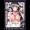 NTR少女 一ノ瀬ほのか