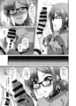 【C97新刊】カルデア風俗[虞美人]