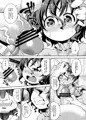 ■ C８２発行「おくちうさぎ -サンプル-」