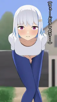 公衆トイレが壊れてて限界お漏らししちゃうlz皇女