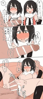 せんだーい