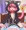 【宣伝】ねこ○すちゃんディルドオナニー配信💕