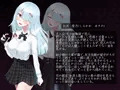 恋人ごっこ　―寝取らせ報告と彼女の嘘―