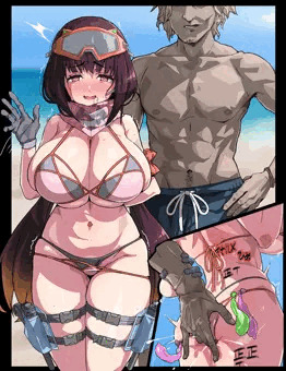 オナハメ姫