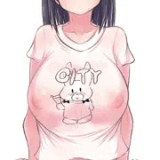 汗
