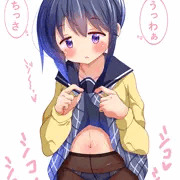 リンちゃん見てて♥
