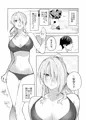 ななこ19 夏