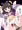 でーもん