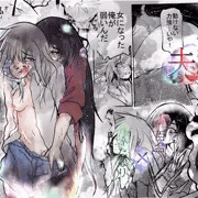 新作の予告