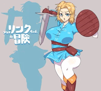 フタナリンクちゃんの冒険1
