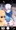 サメちゃんアナル調教