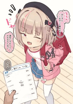 はなまる満点おまんこ魔界ノりりむちゃん