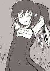 自慢のボディー！