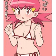 アカネ