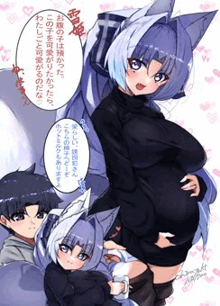 旦那さんに可愛がってほしい妊娠中のキツネ耳娘ちゃん