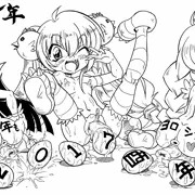 りんちゃん達と酉年に祝う（笑）