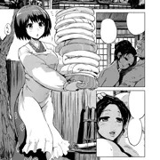 COMIC X-EROS #36