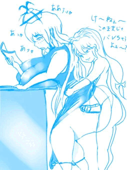 授業中にふたなり妹紅から中出しセックスをされる慧音せんせー(下書き)