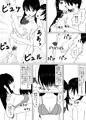 タイムストッパー直硬くんの時間停止日記 第2話 ダッチワイフ開発