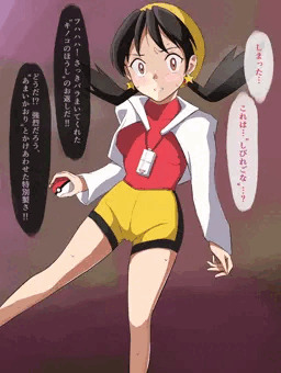 【Pixivリク】しびれごなで捕まえられたクリスタル！！