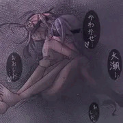 代替