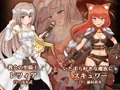 蒼キ光と魔剣の鍛冶師