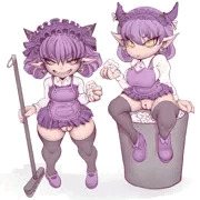 インプメイド
