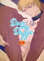 dear my doggie