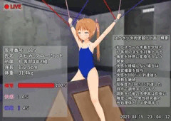スク水〇学生調教