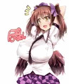 はたて