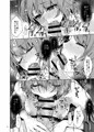 【コミ1】楓さん本サンプル