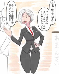 急に見せてみよう!!シリーズその2　漫才