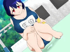 無防備なあの子