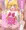 ミラクルさんが抜いてくれる