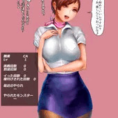 【働く女性in不思議なダンジョン】CA（キャビンアテンダント）お姉さん編