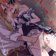 みんながまってる
