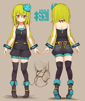 キミドリさん2017